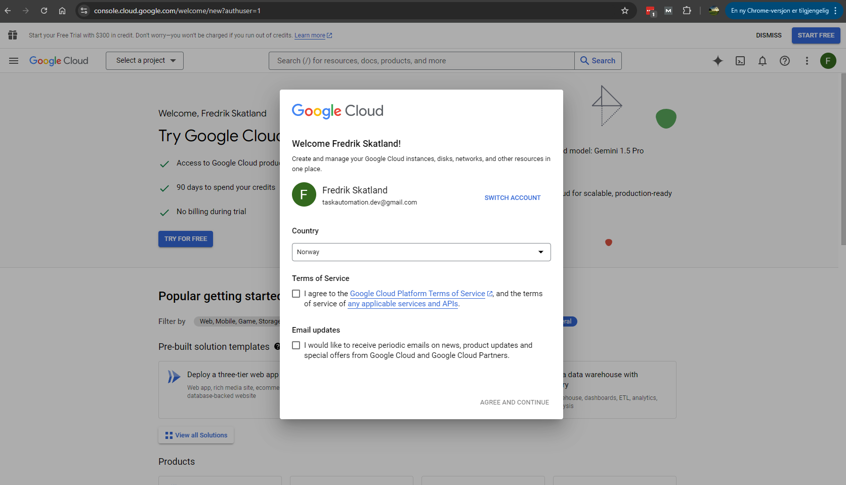 google_cloud_welcome.png